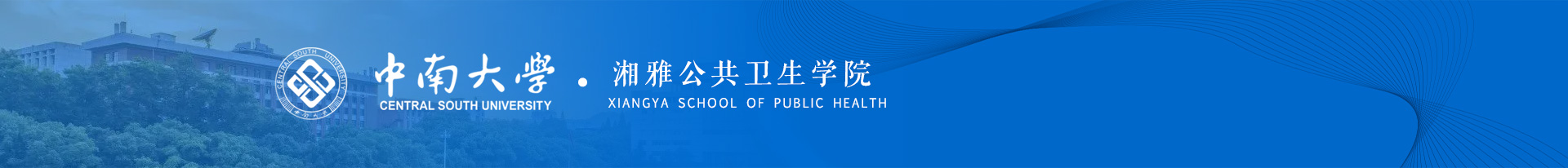 日本av女优管理系统